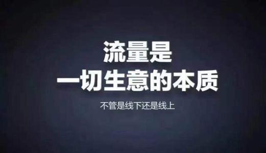 宁德市网络营销必备200款工具 升级网络营销大神之路